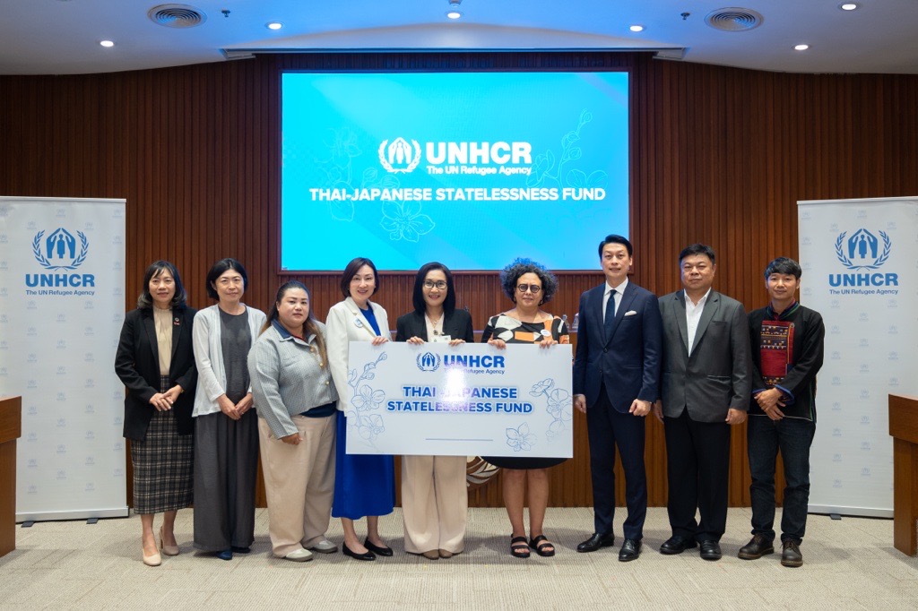 UNHCR Flood Donation